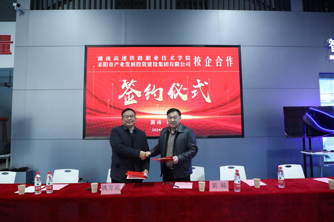 图片3 图片3