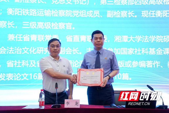 图片11.marked.png