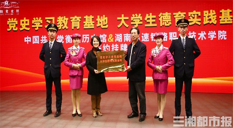 微信图片_20211029124701.jpg