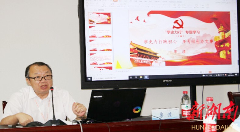 微信图片_20210707203332.jpg