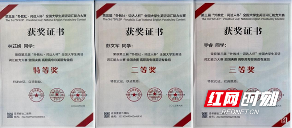 图片15.marked.png 图片15.marked.png