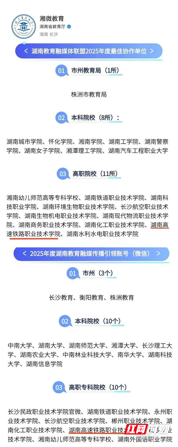 图片2.marked.png