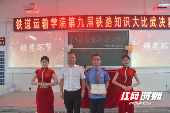 图片3.marked.png