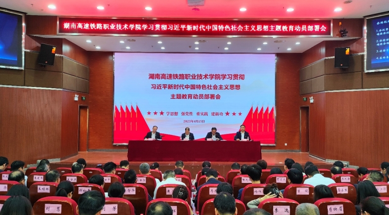 1681746438253414.jpg 微信图片_20230417234435_副本.jpg