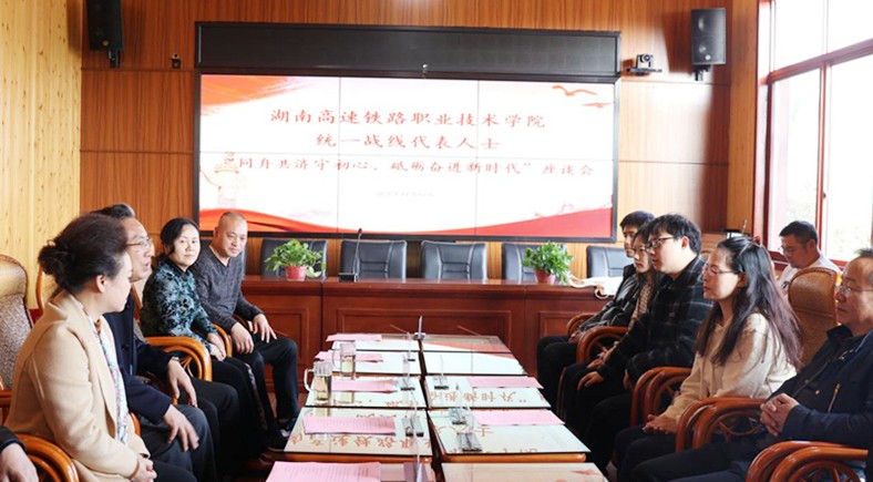 微信图片_20211120124635.jpg