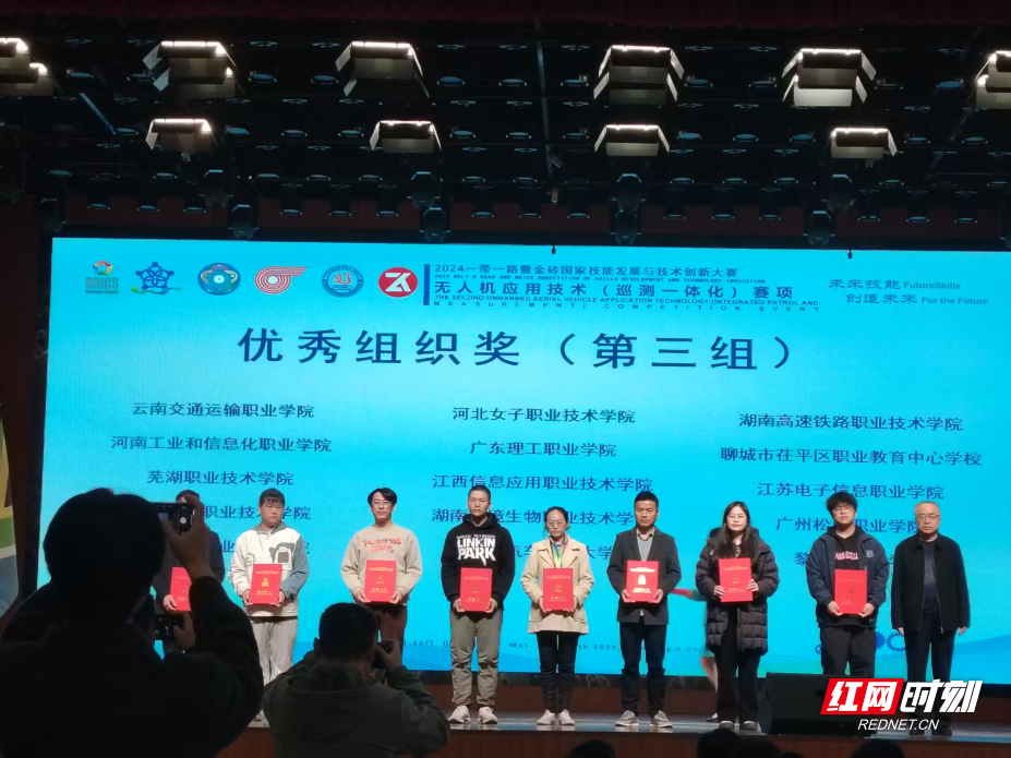 图片14.jpg 图片14.jpg