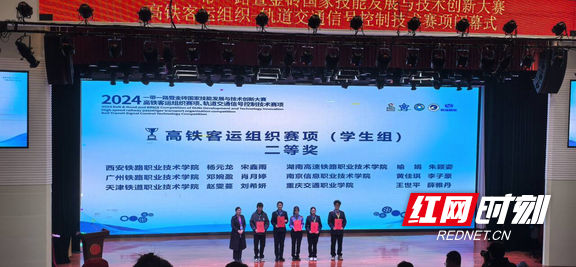 图片10.marked.png