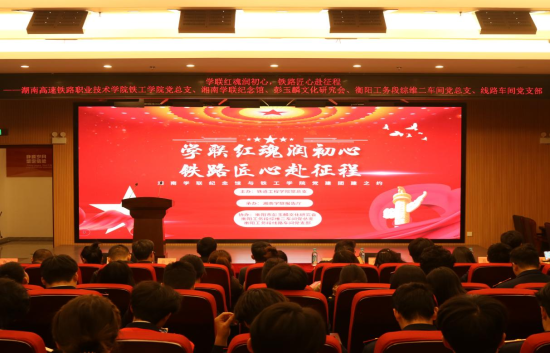 活动现场。杨力潼 摄